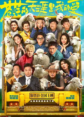 《南京照相馆》的灵感，于老电影《屠城血证》。