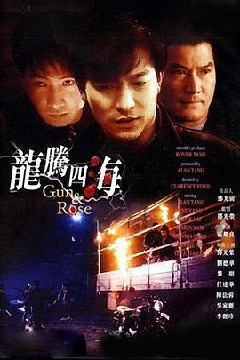 影片即将于3月31日展开第三轮点映，与观众提前见面。