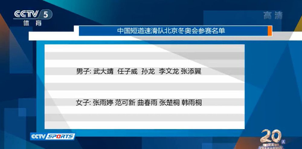 影片由蔡尚君执导，韩念锦、蔡尚君担任编剧，辛芷蕾、张颂文、冯绍峰领衔主演。