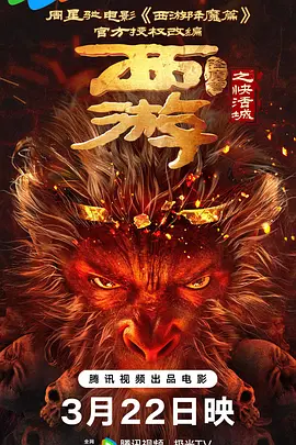 文/迪莫 []稿件，转载请注明。