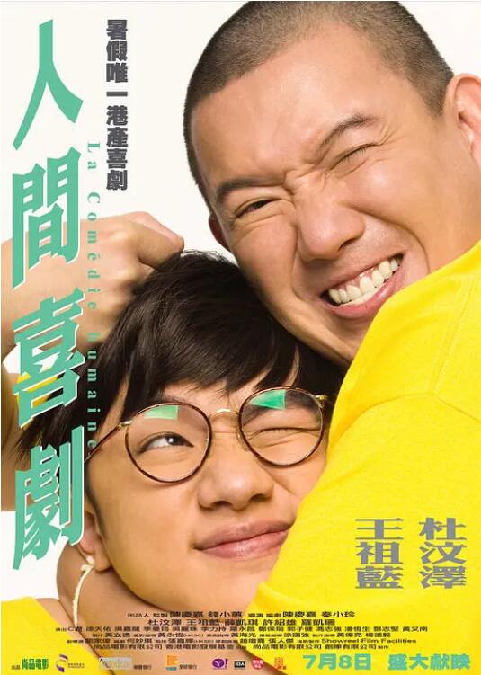 3月21日首播电影《无限》里的设定也非常有趣。