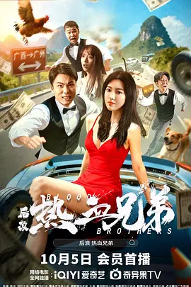 54岁马达腹肌瞩目 赞达亚现身 2025-03-31 近日，意大利法维尼亚纳，电影《奥德赛》（The Odyssey）多日在此取景拍摄。