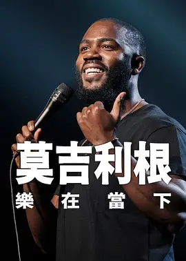 辛西娅·艾莉佛新戏挑战饰演“坏女巫” 2021-11-05 11月5日，环球影业电影版《魔法坏女巫》主演正式揭晓，辛西娅·艾莉佛将饰演西方坏女巫艾芙芭，爱莉安娜·格兰德则将饰演北方好女巫格琳达。