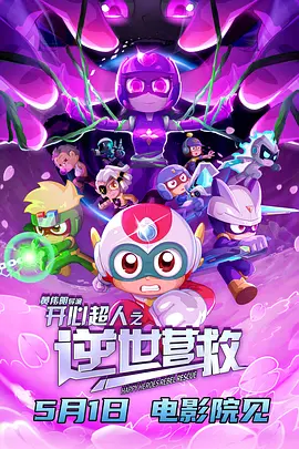 德普“断指”事件证人+1 艾梅伯被指患有双重人格 2022-04-29 好莱坞知名影星约翰尼·德普状告妻期艾梅伯·希尔德诽谤案已审理三周之久。