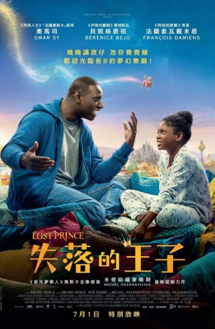 女主演沈秋雨透露，影片讲述了一段叔嫂之间的“民国禁忌恋情 2017中美电影节10月举行 《人民的名义》或参展 2017-04-22 4月22日，2017年中美电影节新闻发布会在京召开。