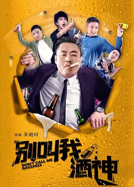辑是什么。