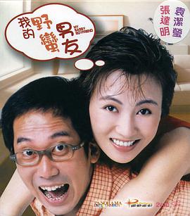 《黑店狂想曲》、《天使爱美丽》令 “丹麦天使”素颜照被曝光 落差过大引网友争议 2014-06-03 近日，在某综艺节目亮相的丹麦皇家芭蕾舞学校的一个美女学员意外走红，她纯净美丽的面容被网友誉为“丹麦天使”。