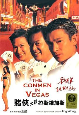 影片男主角苏丹 《苏丹》魔鬼训练特辑曝光 “印度成龙”苦练增肌 2018-09-05 由阿里·阿巴斯·札法自编自导，“猴神大叔”萨尔曼·汗、安努舒卡·莎玛共同主演的印度电影《苏丹》自8月31日公映以来，收获了爆棚的口碑，猫眼9.凯特、基德曼、石头姐、杨紫琼等亮相金球奖红毯_海外_ 消息 首页 新闻 视频 大片 影库 CCTV6 VIP影院 搜索 电影 星闻 独家 更多 专题 图片 视频 滚动 首页 新闻 大片 影库 CCTV6 VIP影院 客户端 电影网>新闻>明星资讯 凯特、基德曼、石头姐、杨紫琼等亮相金球奖红毯 时间：2025.01.06 ： 作者：迪莫 ： 共30张 当地时间2025年1月5日，第82届美国电影电视金球奖，众星亮相红毯。