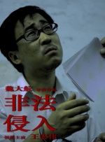 罗里母亲谢莉在社交平台证实，他因为来不及从火场中撤离而离世。