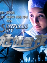 本片的主角异兽蝠蜂新鲜亮相，凭借怪异凶猛的外表，循声吃人的设定，和铺天 《死亡邮件》定档6月6日 任泉乔任梁情债命偿 2014-04-21 由国内新锐导演李彧执导，国内当红小生任泉、乔任梁的悬疑推理电影《死亡邮件》将于6月6日在全国公映。
