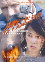 周桂伊则笑着说，现在和孩子早就像 “哥们儿” 一样，很多话不用多说，一个眼神就懂。
