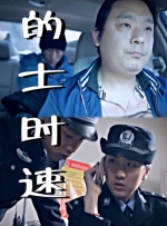今天下午，彭于晏工作室微博终于po出新照。