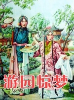 崔宇植新剧！