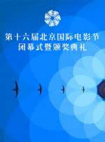 当天，从“青葱计划”中 上一页12345.《爱过之后来临的》曝海报 李世英虐恋坂口健太郎_海外_ 消息 首页 新闻 视频 大片 影库 CCTV6 VIP影院 搜索 电影 星闻 独家 更多 专题 图片 视频 滚动 首页 新闻 大片 影库 CCTV6 VIP影院 客户端 电影网>新闻>明星资讯 《爱过之后来临的》曝海报 李世英虐恋坂口健太郎 时间：2024.07.18 ： 作者：小松 ： 近日，剧集《爱过之后来临的》首发三张海报，宣布将于9月27日在韩国播出。