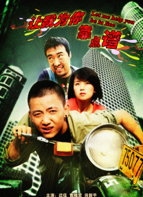 音乐人唐汉霄春节档后首度在电影盛会唱响桀骜之声，以民乐灵魂与热血旋律，破界演 第二十届中国电影华表奖揭晓 《哪吒2》获颁特别贡献影片 2025-04-27 4月27日晚，“共筑电影梦，激扬时代情——第二十届中国电影华表奖颁奖活动”在山东省青岛市隆重举行。