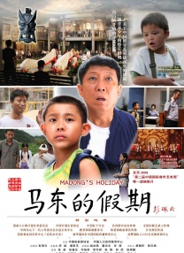 预告中，“夜魔侠”马特律师、二代钢铁侠“铁心”、西海岸复仇者“奇迹人”纷纷亮相，此外还有多部动画剧集释出全新镜头。