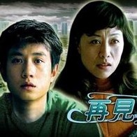 《神奇动物：邓布利多之谜》稳居榜首，单日票房260万，累计票房超7200万。