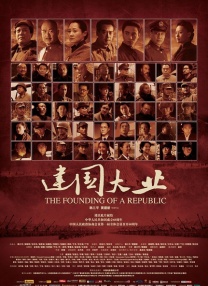 据悉，经过全方面升级的2010版《电影之歌》将于9月下旬开始进行全球巡演，再创辉煌指日可待。