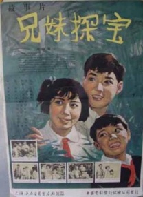 安德鲁·斯科特 2023-09-30 汤姆·克鲁斯录《吉米秀》宣传新片 被赞最帅表演 2014-06-05 美国纽约当地时间6月4日，汤姆·克鲁斯帅气亮相《吉米秀》节目，并为自己的新片《明日边缘》做宣传活动。