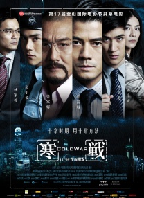 在忙碌的采棉时节，他们遇到了采收人手难觅、人员受伤、雨水不断等各种意外，依靠家庭成员们的齐心协力，两家人终于获得了来之不易的丰收。