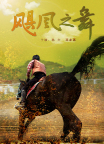 兄 《末路狂花钱》票房破3.9亿 发布打工人特别视频 2024-05-06 喜剧电影《末路狂花钱》正在热映中，截至目前票房已累计突破3.9亿，蝉联三天票房日冠，观影总人次突破979万。