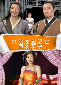 ” 贝克汉姆带孩子逛乐园 粉裙“小七”受宠似公主 2013-08-08 近日，贝克汉姆带着他的两个儿子罗密欧和克鲁兹，还有他的宝贝女儿“小七”，来到加州的乐高乐园游玩，小贝一直抱着可爱的女儿，“小七”俨然一个受宠爱的小公主形象。