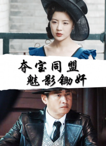 在他看来，这并非一时冲动，而是基于对行业趋势的理性判断。