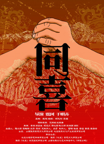 ”精致的五官，飘逸的长发，让郑伊健成为初代“撕漫男”的代表。