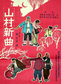 马丽 2021-05-01 马丽 2021-08-11 马丽 2021-07-29 《小马宝莉大电影》发终极预告 小马展开华丽冒险 2018-02-02 热播系列动画《小马宝莉》首部大电影今天已经在大陆上映啦！