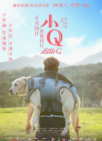 当天晚上，比伯与一位模特从夜店离开后，开着一辆黄色兰博基尼与另一位饶舌歌手在路上疯狂飙车，当警察让他把车停在路边时 老爸曝光贾斯汀·比伯童年照 网友：还有点可爱 2015-11-18 近日，贾斯汀·比伯的父亲曝光了他一组童年照片，网友见了直呼可爱：“麻烦精小时候也挺可爱的”、“老爹颜值太高了！