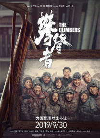 有守望乡土践诺言，呵护诗意童心的女教师董艳；