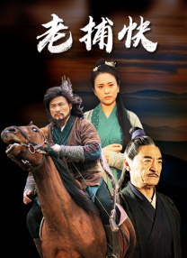 导演乌日娜曾在采访时坦言：“对于喜剧创作，首先要把真诚放在第一位，要以生活中最真实的情感为出发点。