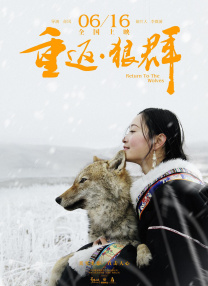 影片《黑天鹅》作为开幕片，举行了首映发布会，主演之一娜塔莉·波特曼性感红裙烈焰似火却更加反衬了今年威尼斯电影节开幕红毯的清凉。