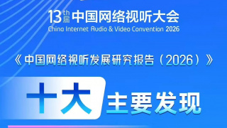 整体造型又萌又乖巧，十分惹人喜爱。